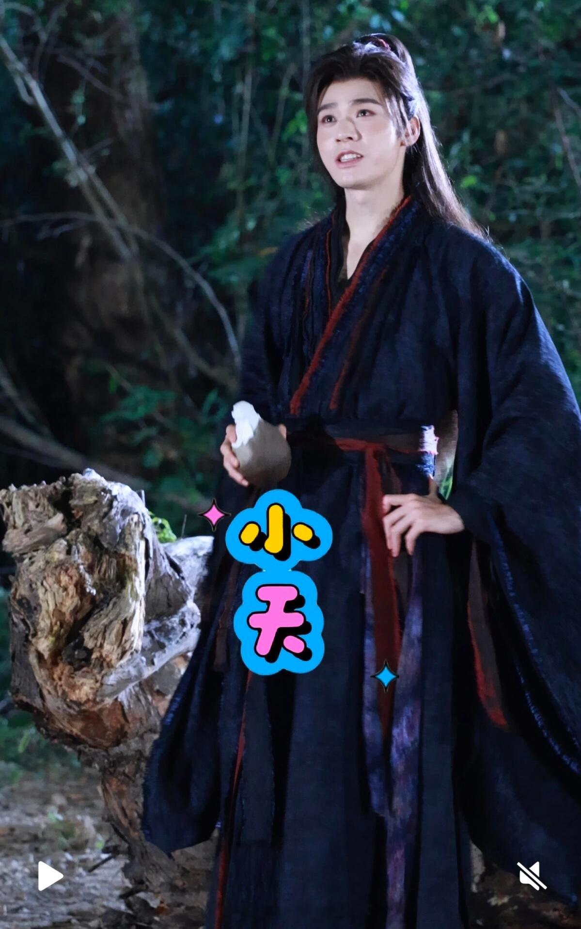 醉酒陆小凤 