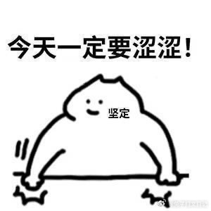 24.0622🥩完结类型合集❶兄妹合集🥩🦴❷禁忌合集🥩❸古言合集🥩上期