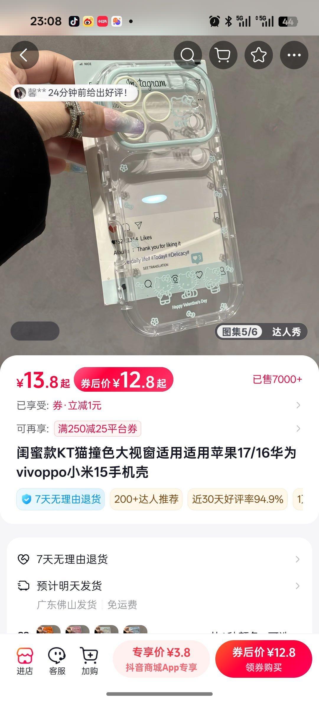 额 图二颜色看上去好诡异 ​​​