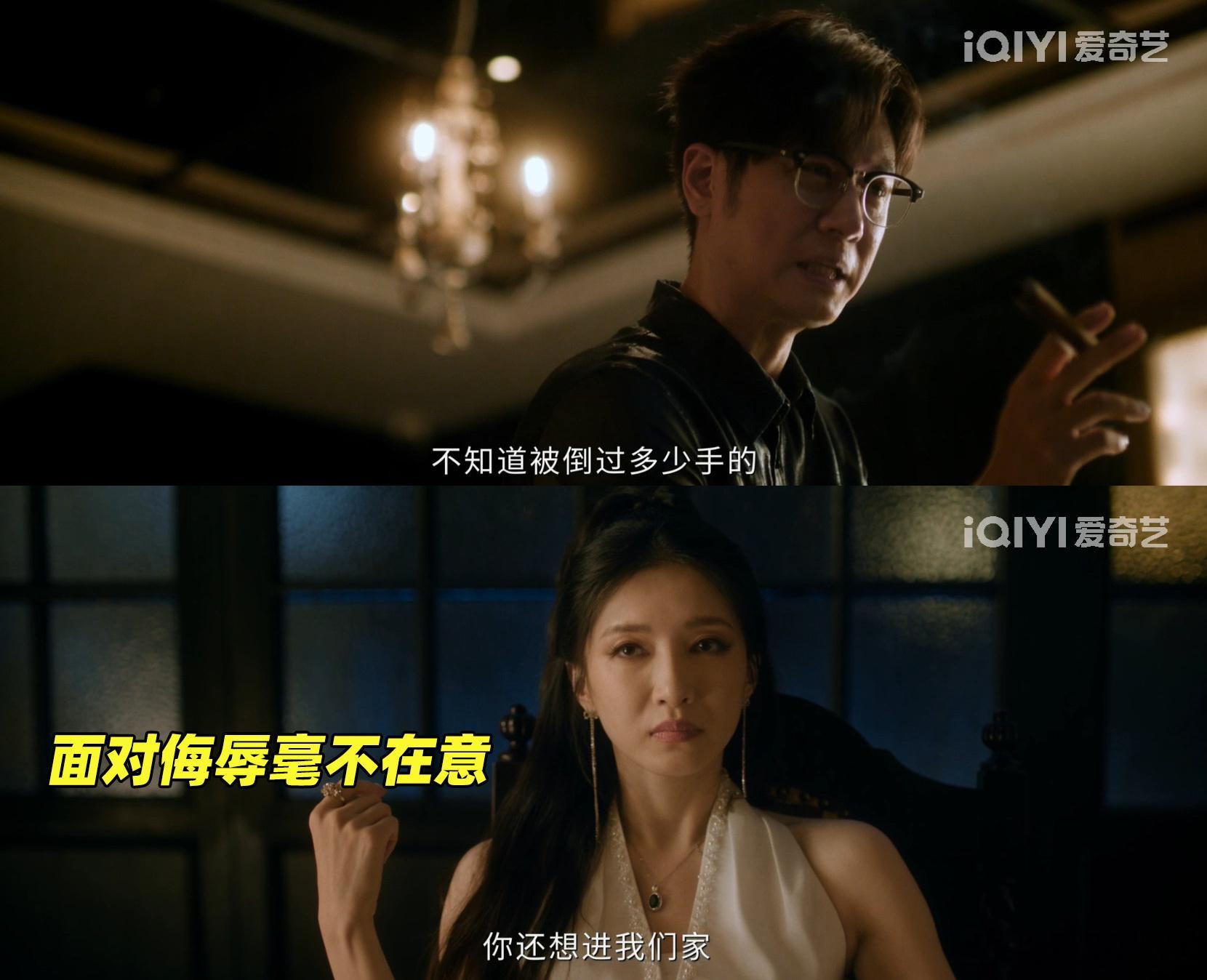 小妈文学一句话治好霸总病 谁懂这对话的含金量啊！任重装霸总翻车，江疏影一句话让他