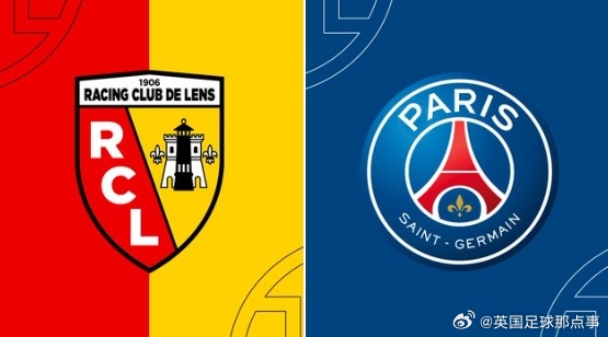 无视朗斯反对！法甲官方：应巴黎圣日耳曼要求，为备战欧冠及1/4决赛，原定第29轮