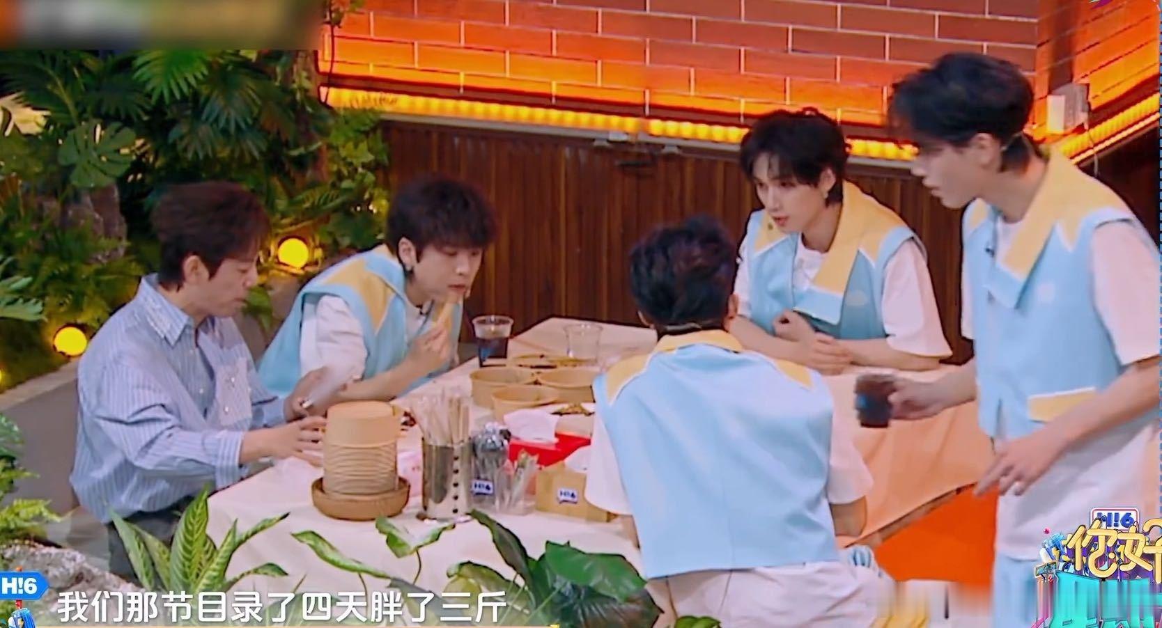 丁程鑫演唱会结束胖了3斤丁程鑫演唱会结束后4天胖了3斤你好星期六 王星越不吃东西