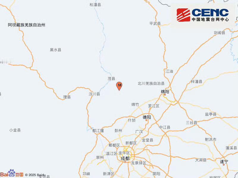 绵竹地震北京时间2026年7月5日23时03分，四川德阳市绵竹市（北纬31.58