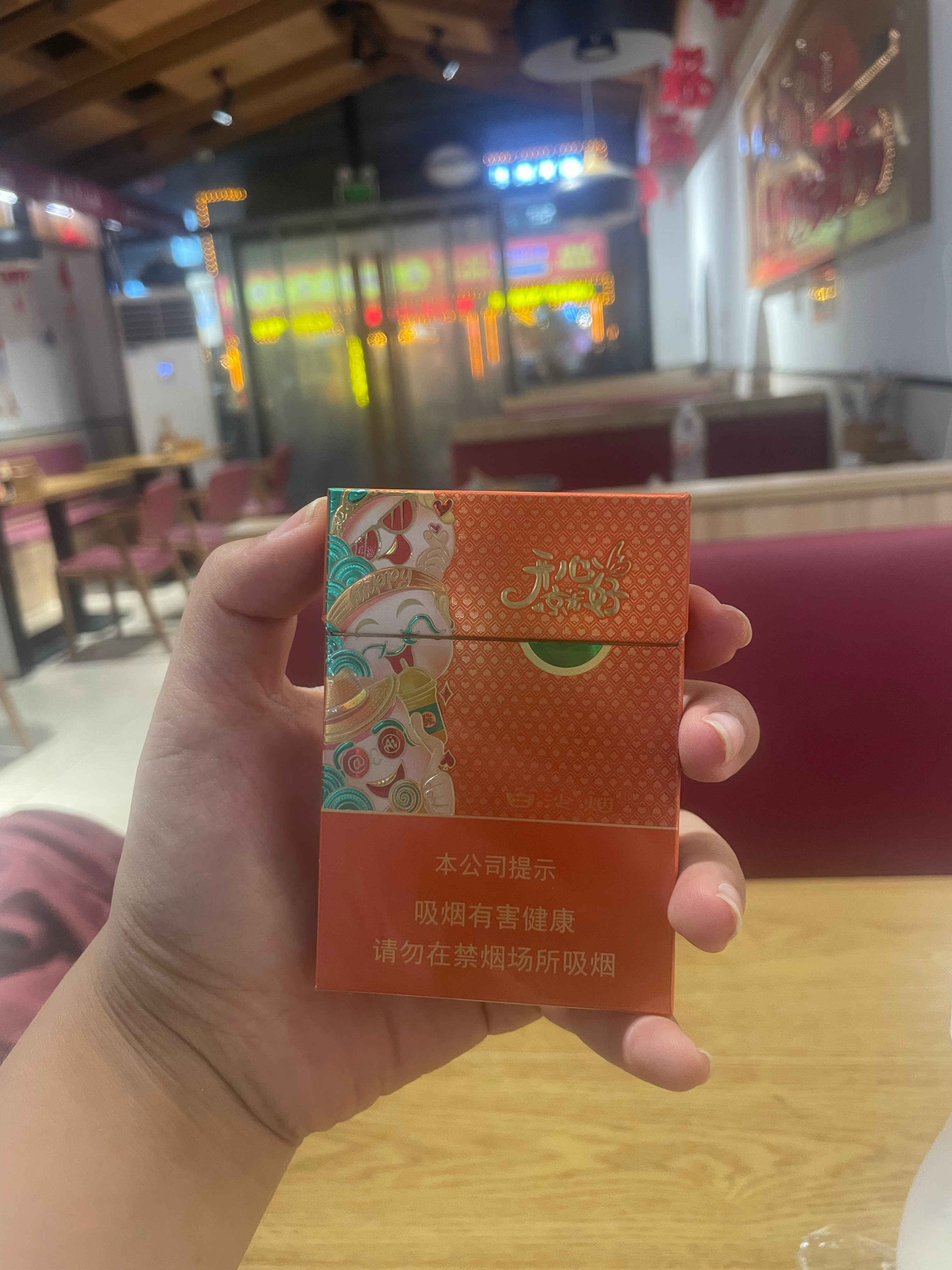 拉完了 ​​​
