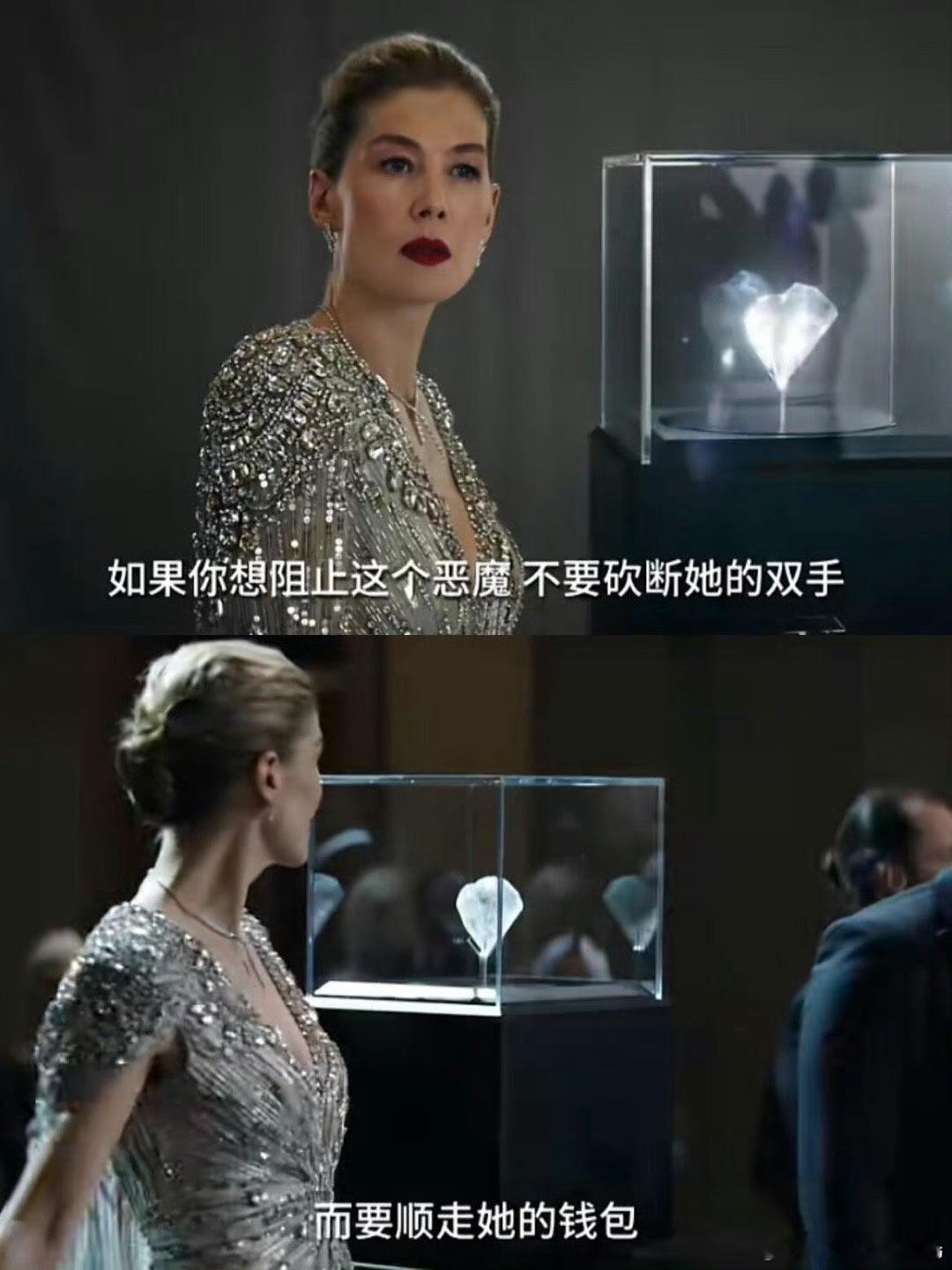 薇罗妮卡这个角色既美艳又危险，加上裴淳华的中文加持，让这个反派更有记忆点。 