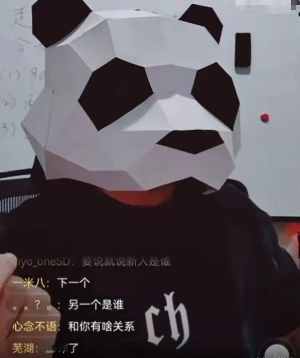 #刘大锤曝十个勤天要换两个人#刘大锤在直播间爆料《种地吧》第三季要换人，十个勤天