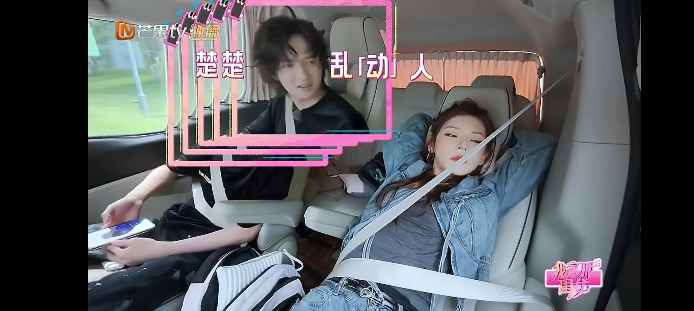 张予曦有个抽象的弟弟被张予曦弟弟笑死!脑回路清奇得没边儿，喂完猴子的香蕉照吃，还