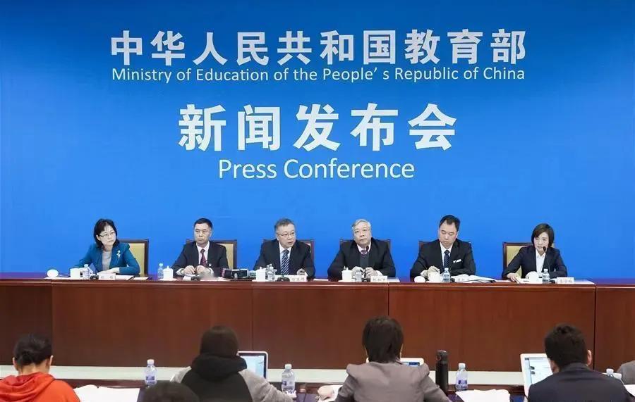 在当今教育领域，信息技术的应用已成为提升教学效果的重要手段。教育技术的有效运用不