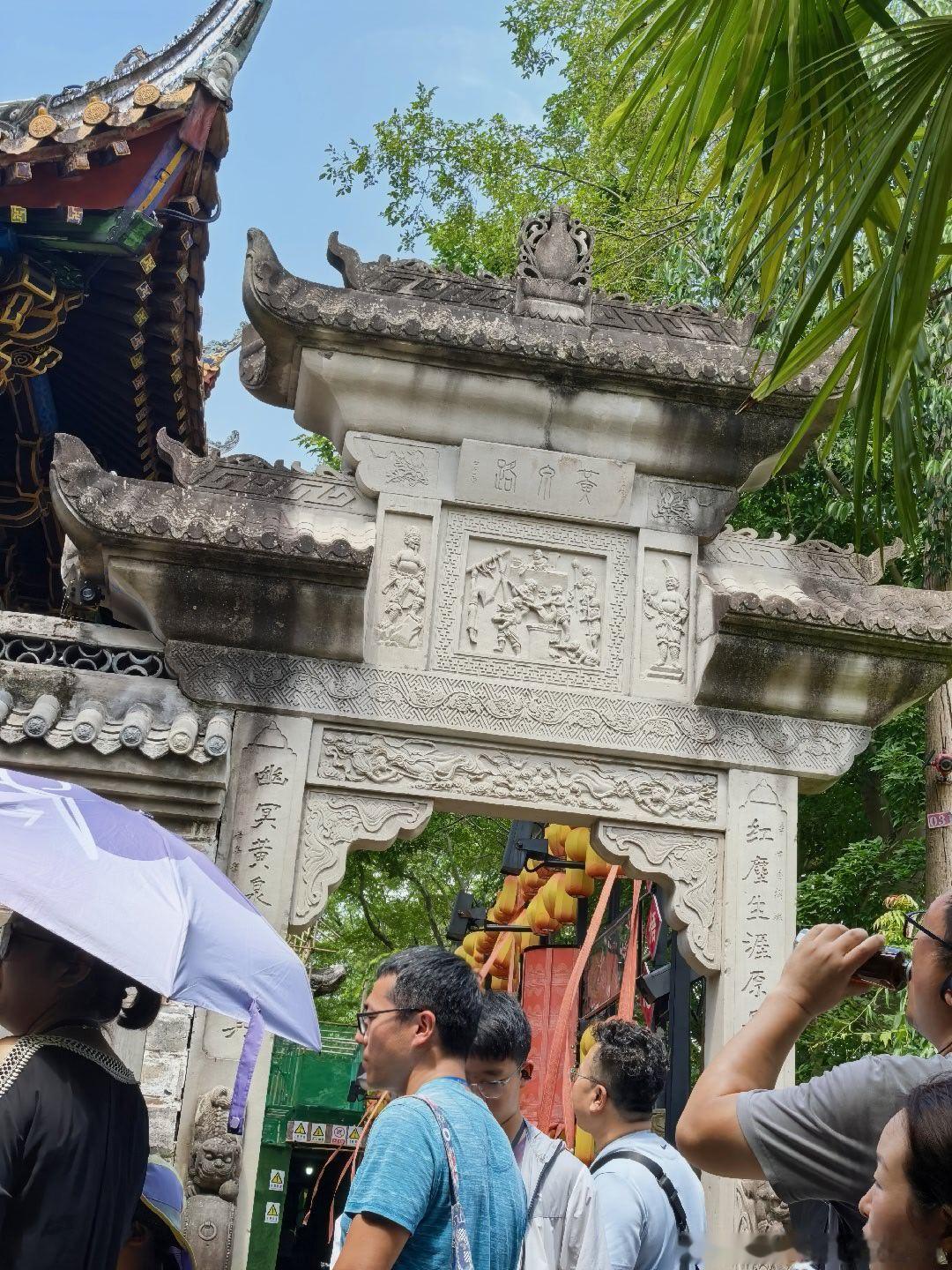 奈何桥已过，鬼门关已闯，黄泉路已走，阎王殿已拜。孟婆汤已饮。从此是死过返生的新人