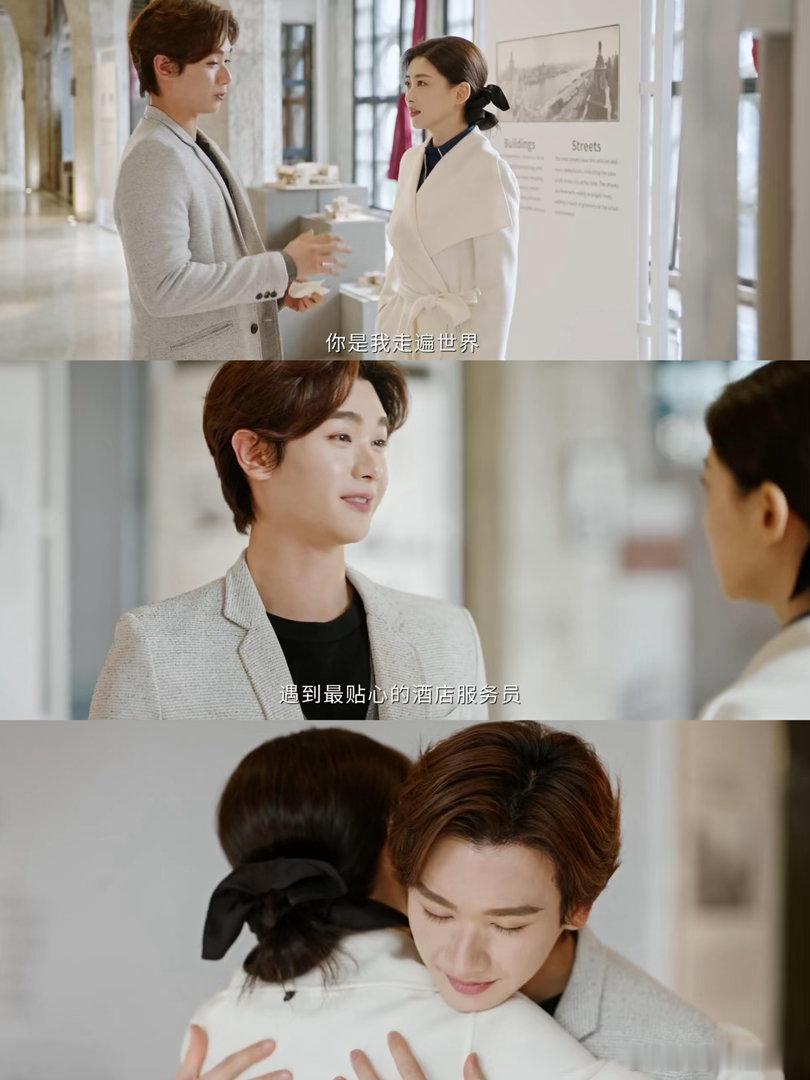 蜜语纪 讨好型人格这次赢麻了 年主妇上大分！他的一句话让人明白——真诚才是必杀技