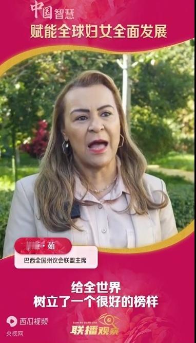 在这个快节奏、充满变革的时代，我们似乎习惯了将女性的角色局限在传统的框架里：家庭