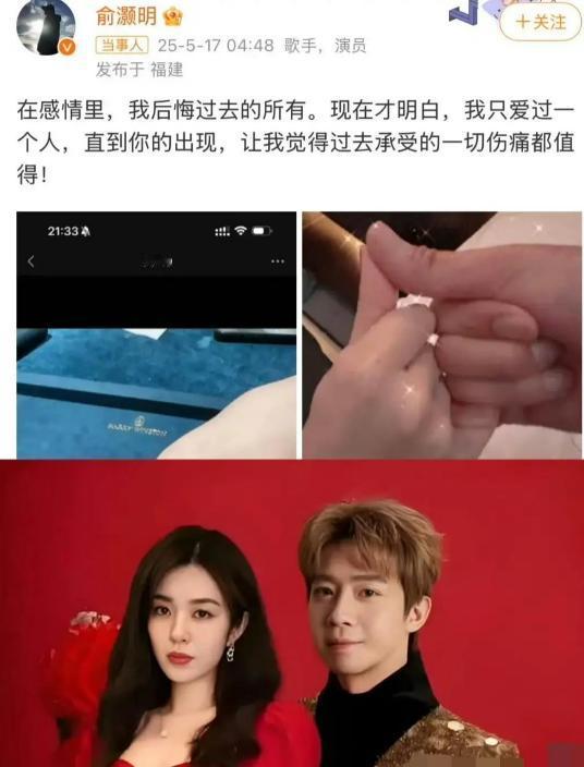 生活中遇到王晓晨这样的女人一定要躲远点！
　　这种事儿精又矫情的女明星真的非常败