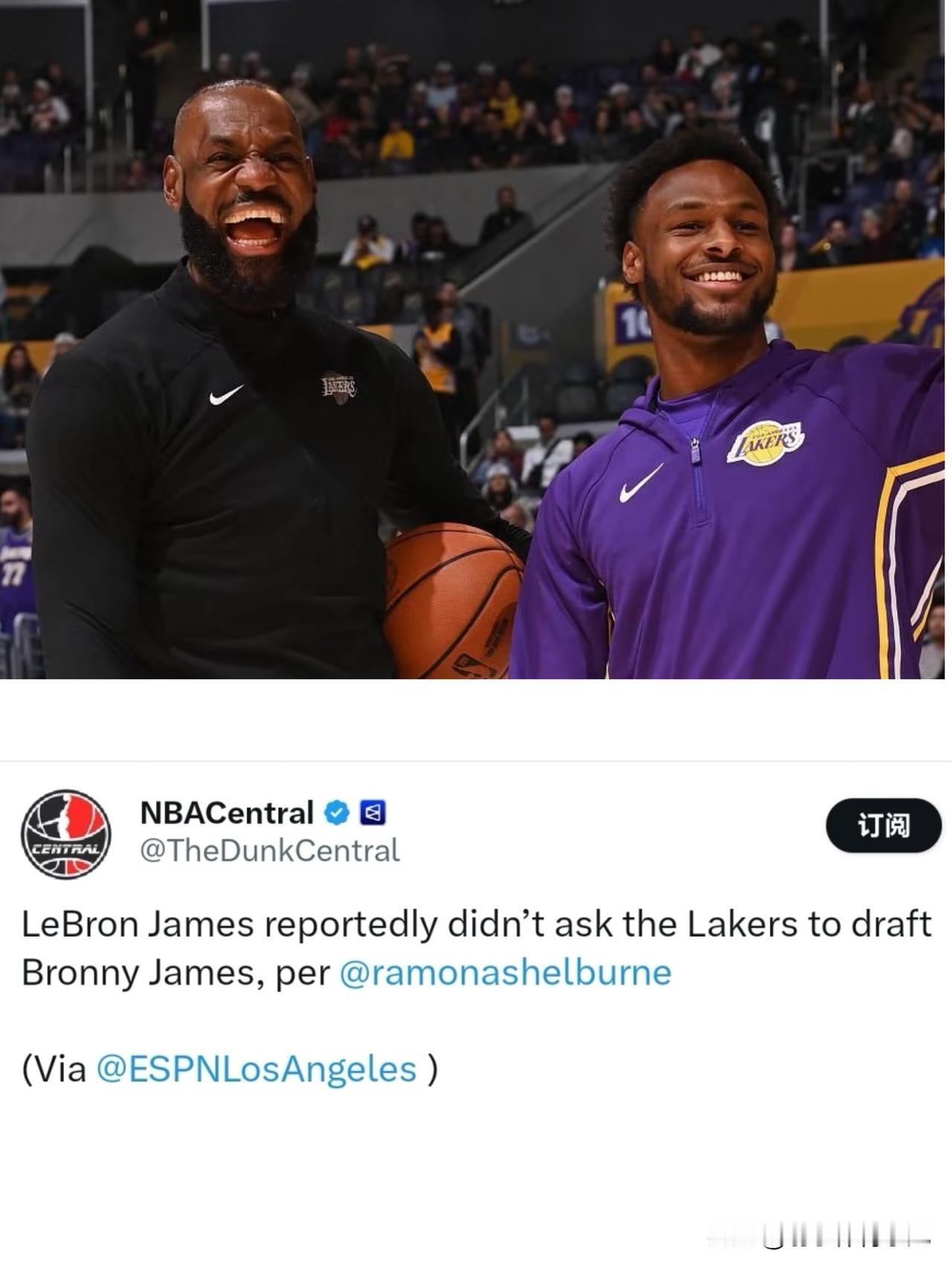 湖人和珍妮阿姨自作多情，詹姆斯并未要求湖人选秀必须签下儿子布朗尼？
据ESPN记