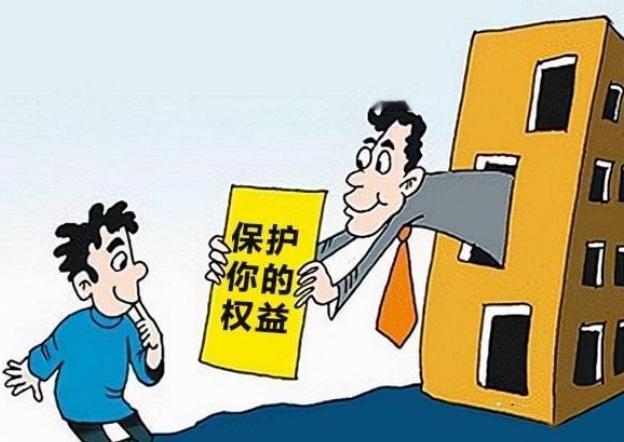 “吃相太难看了！”深圳一男子2024年通过中介以672万卖房，支付12.3万佣金