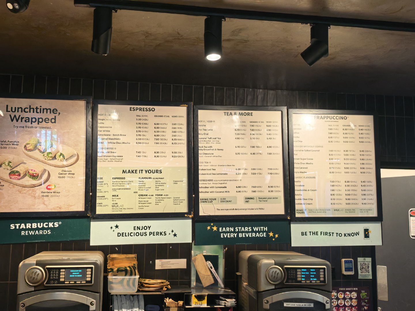 喝杯星巴克再，和路边野店一个价 