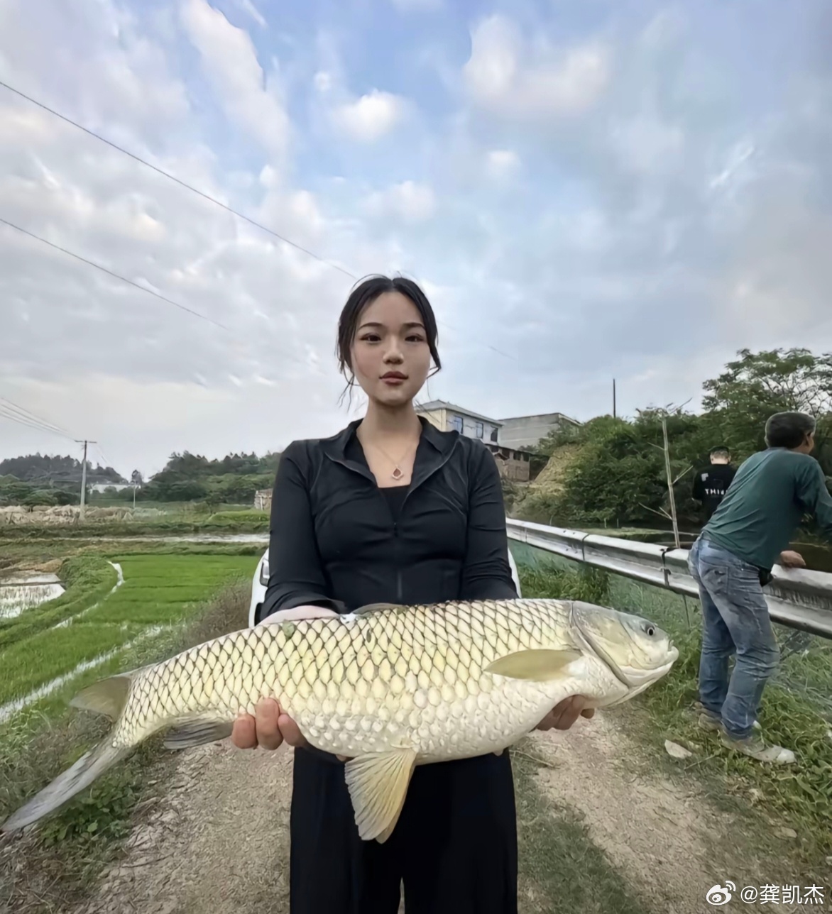 这条鱼有几斤？ ​​​