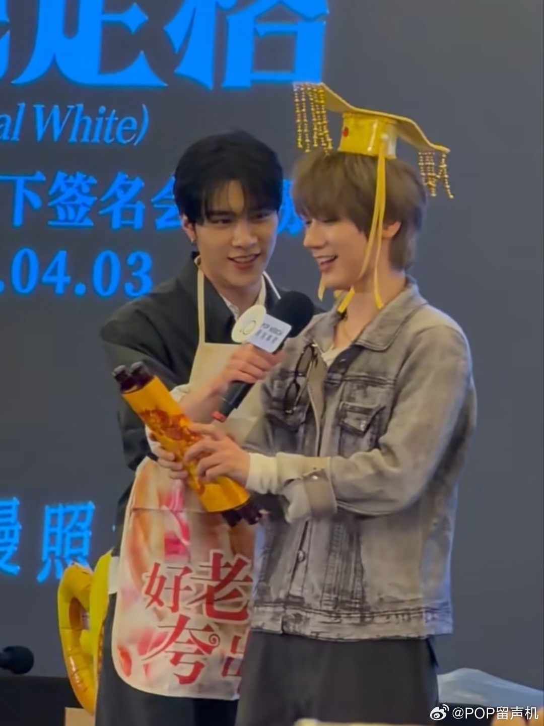 黄冠亨的脸为什么这么肿 