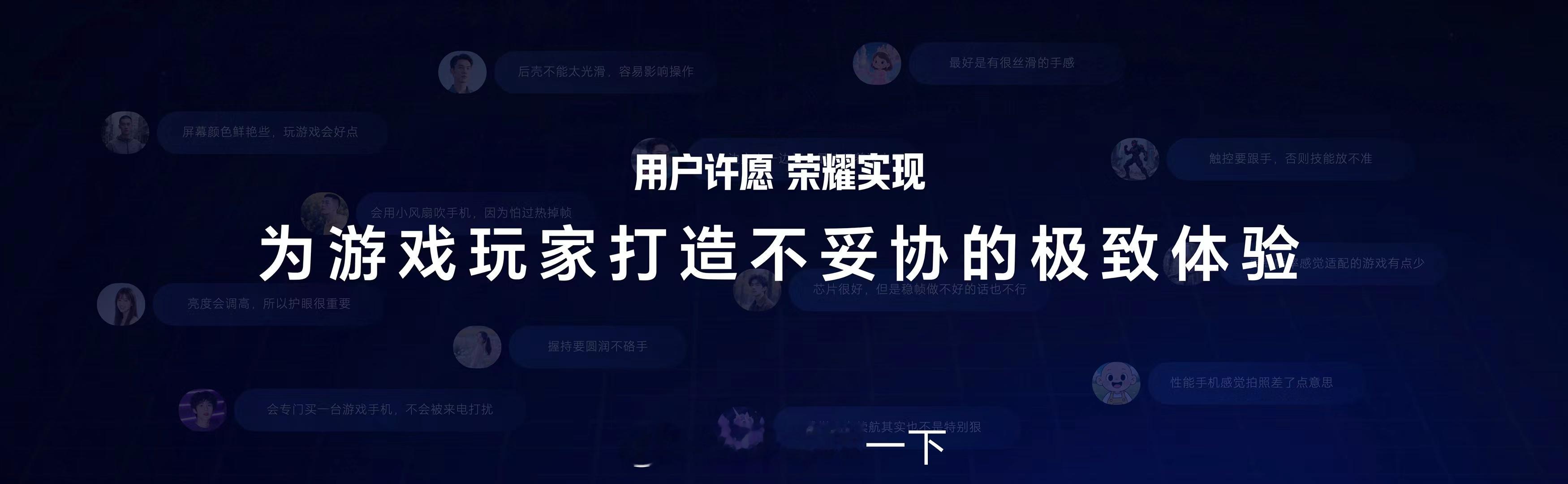 从GT到WIN，从加速到稳赢，绝不只是改了一个名字，而是用技术的全面升级，实现体