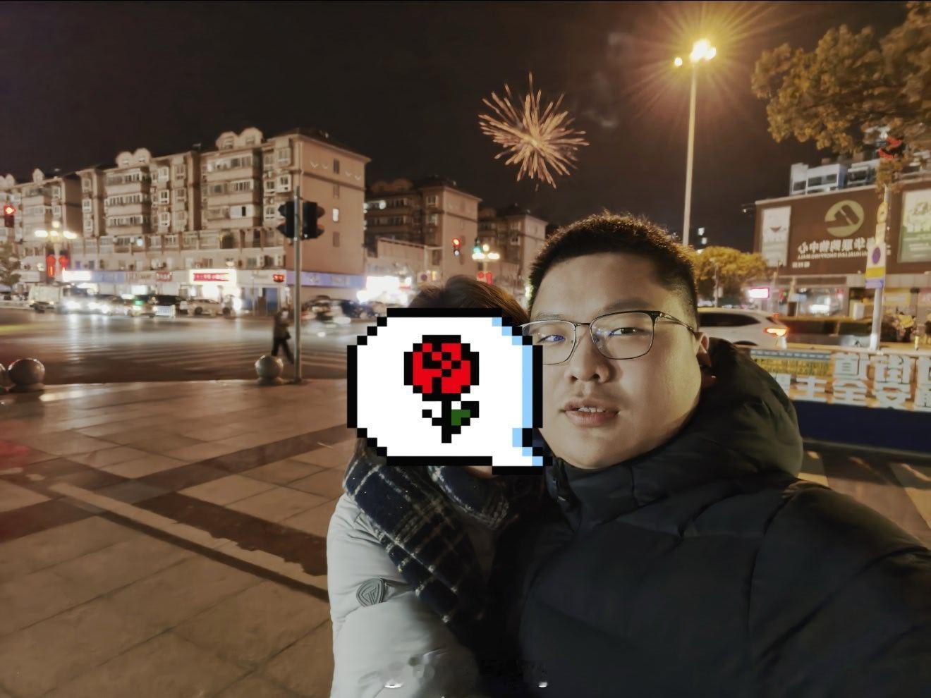 新年快乐新年快乐！ 