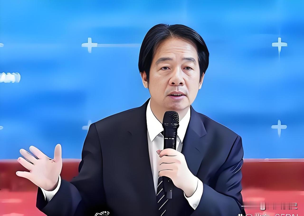 赖清德认怂了！5月16日，一向强硬的赖清德，突然把调子放得很低，公开强调 “要和