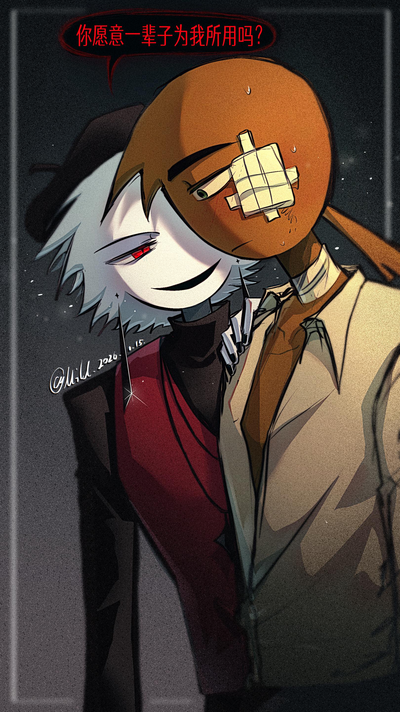 就这样开始画oc了！