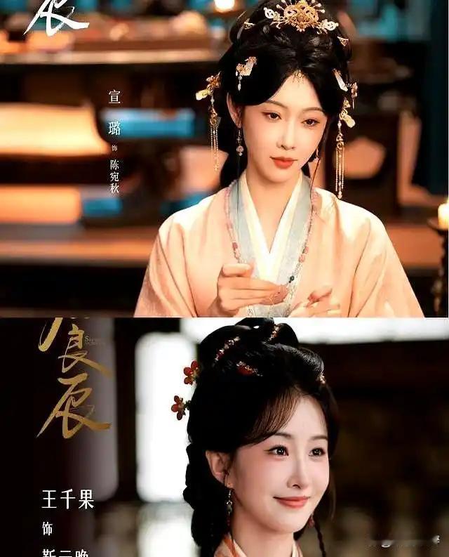风雪之中, 红衣公主奋力击鼓，那鼓点竟是压过了千军万马的阵阵嘶吼, 藩王束发戴着