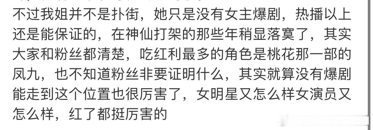 我今天发的，这都不满意，我真没辙okokok 901好了吧 