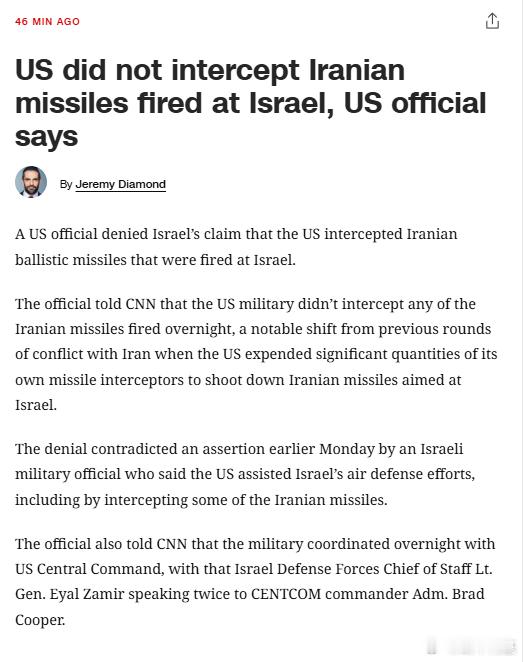 美国官员表示昨晚没有拦截任何伊朗导弹，虽然以色列声称美国拦截了伊朗向以色列发射的