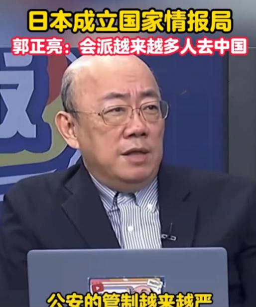 华盛顿不少人早就看明白了一件事：日本在台海边上上蹿下跳，是借着碰瓷中国给自己捞好
