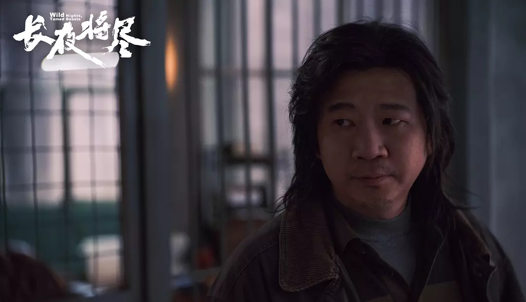 饶晓志FIRST影展最佳演员我觉得饶晓志老师真的很厉害了，尤其是他在《长夜将尽》