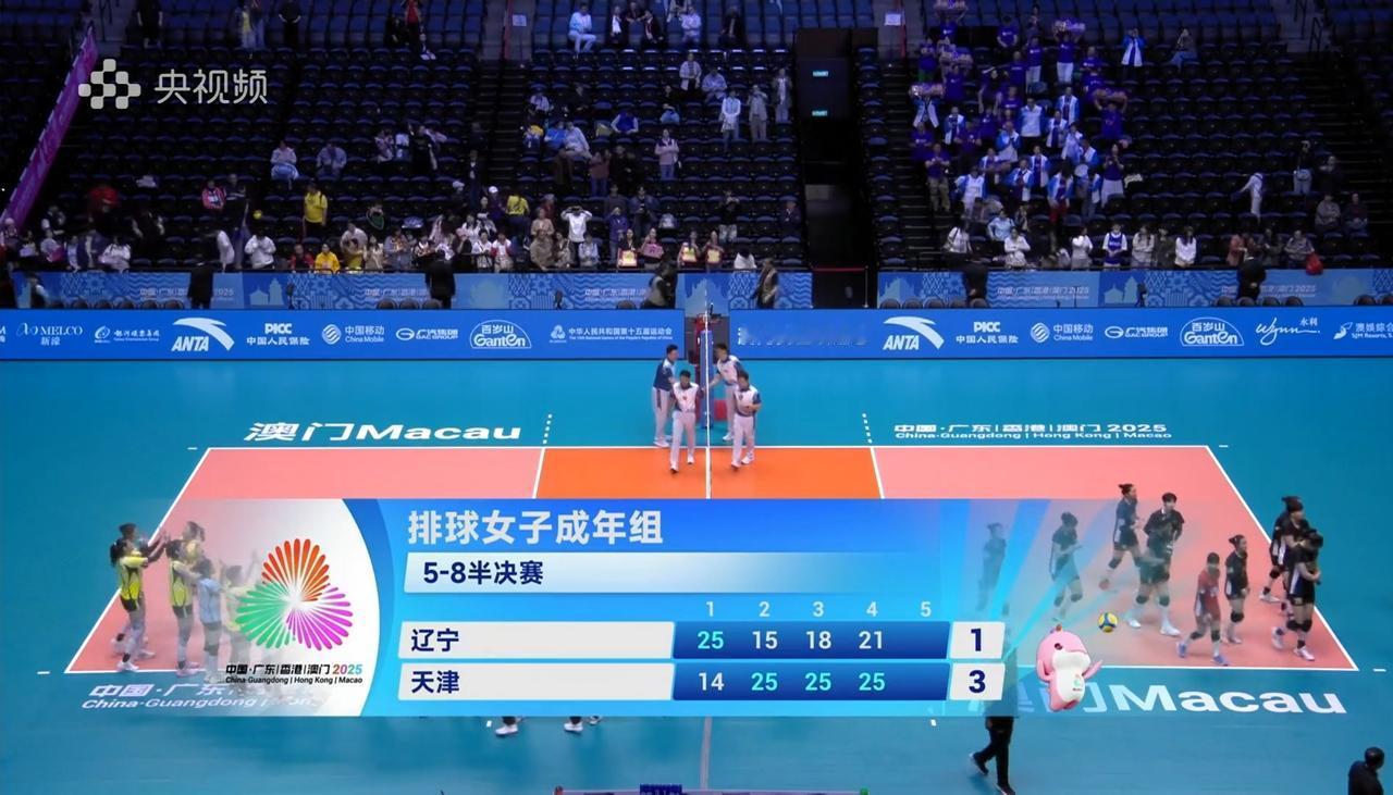 全运会排位赛，
李盈盈艰难赢下了荣誉保卫战，
天津女排3-1 辽宁女排，
背着天