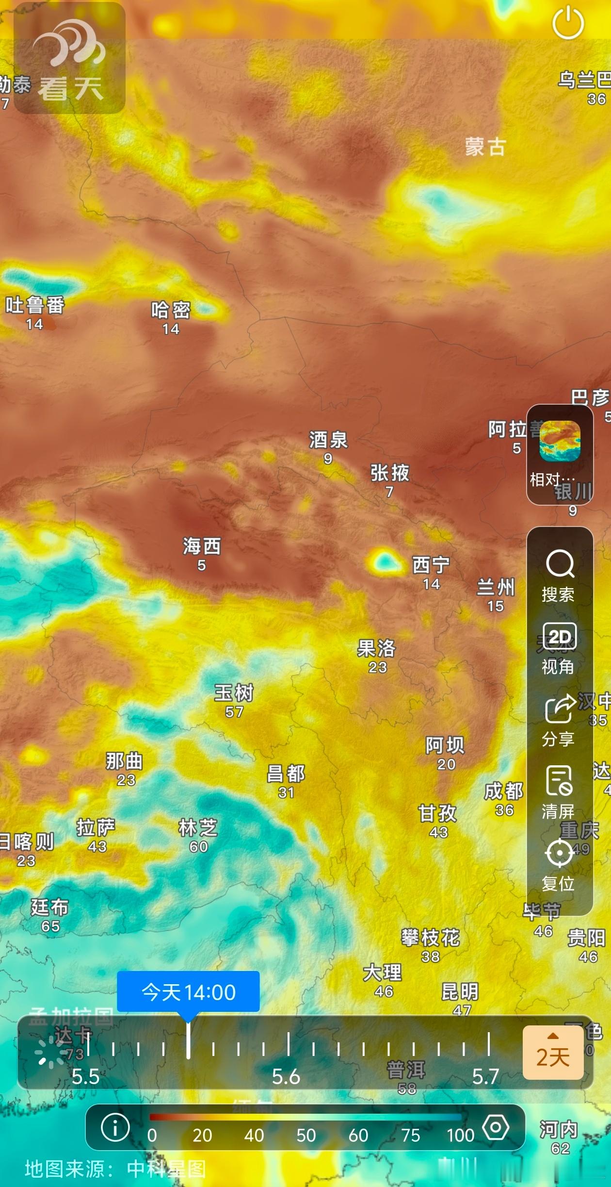 【降水】昨天白天到今晨，我国降水总体较少。海南乐东出现暴雨，此外福建台湾广东广西