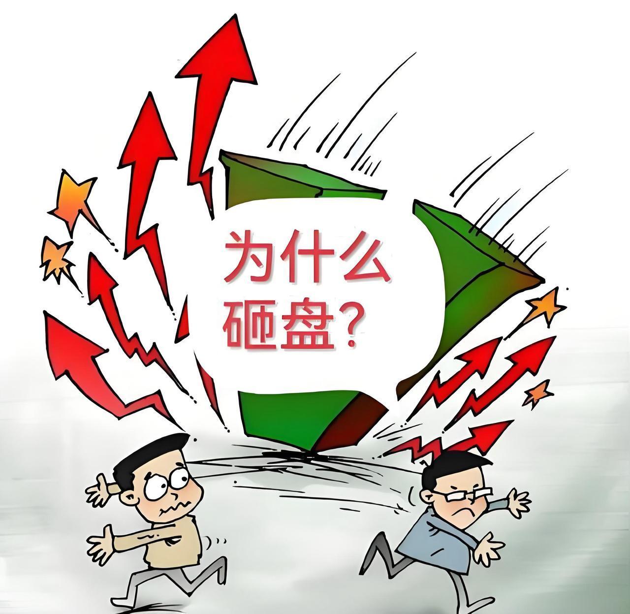 【明日攻势稍停，下周再次疾行！】明天大概率窄幅震荡，估计上下就30点左右，大约4