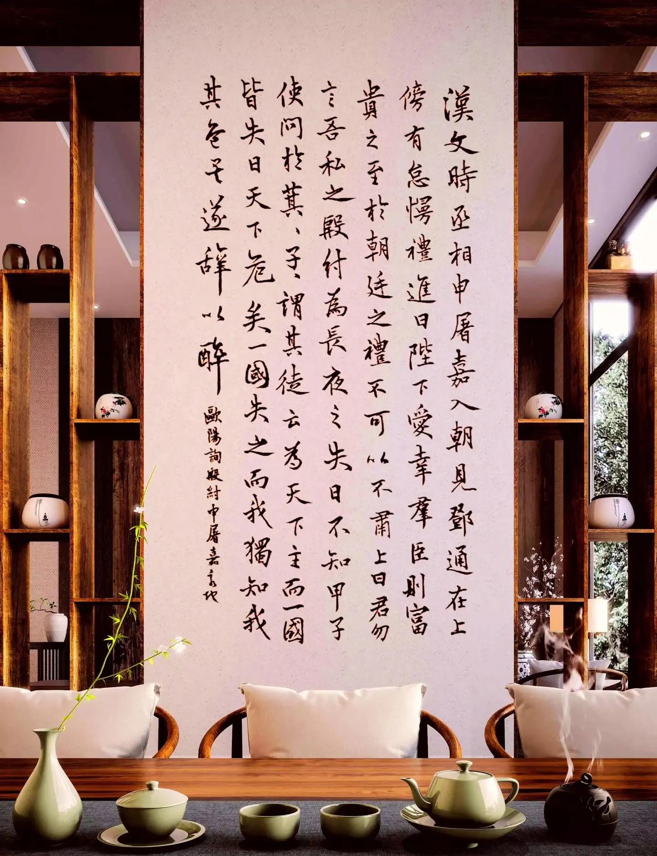学欧楷避坑指南不少欧楷爱好者困在刻板法度里越写越僵，并非笔力不足，而是取法只剩楷