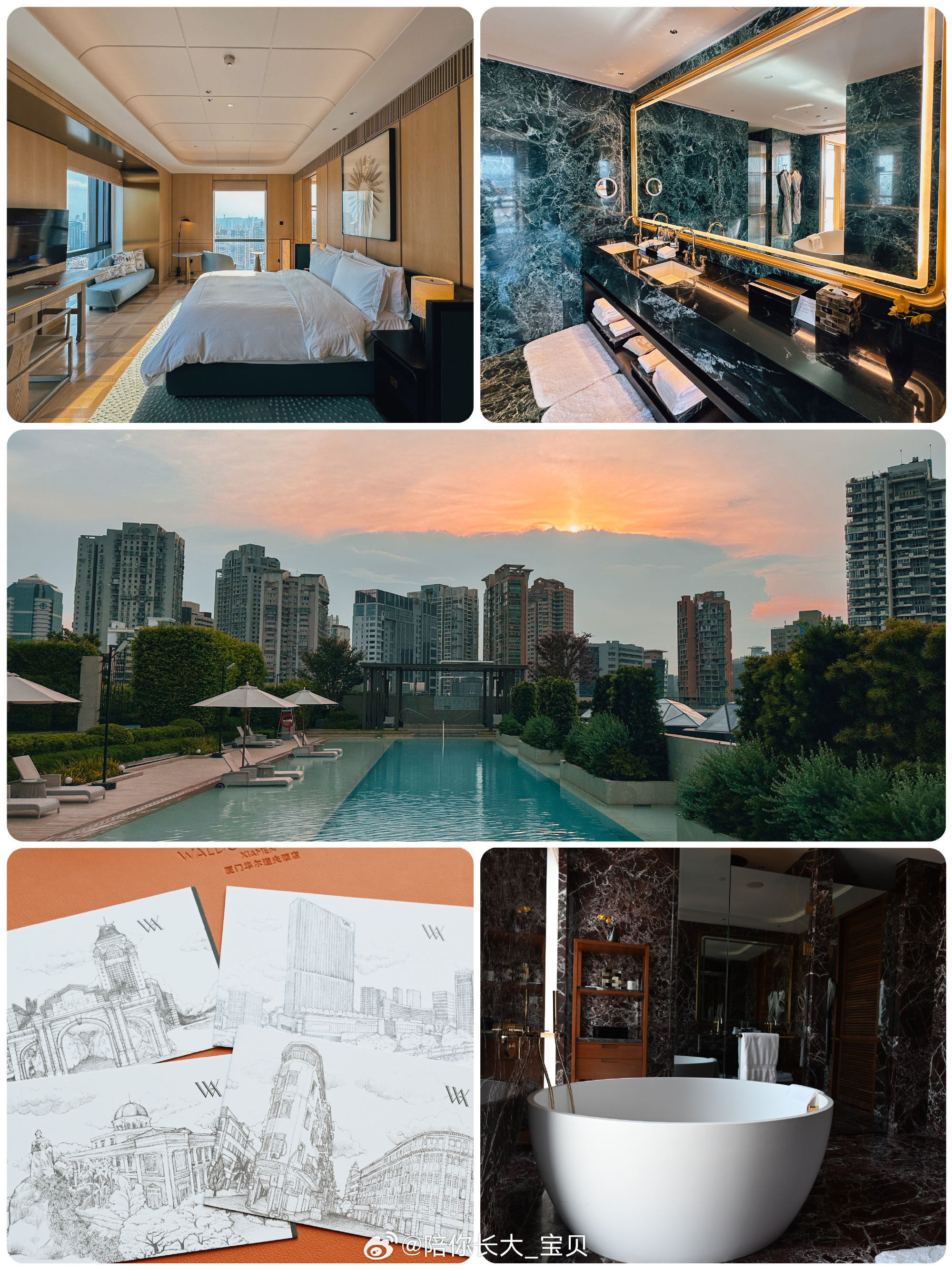 谁懂我的五一不想将就住五一出行可不想再住“将就”的酒店了！位置偏到打车难，隔音差