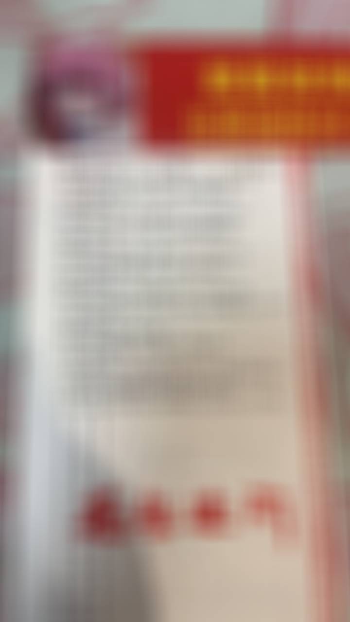内马尔都进大名单了！我们也要红！！今天就打了800普通2串，进阶2串请参考文章内