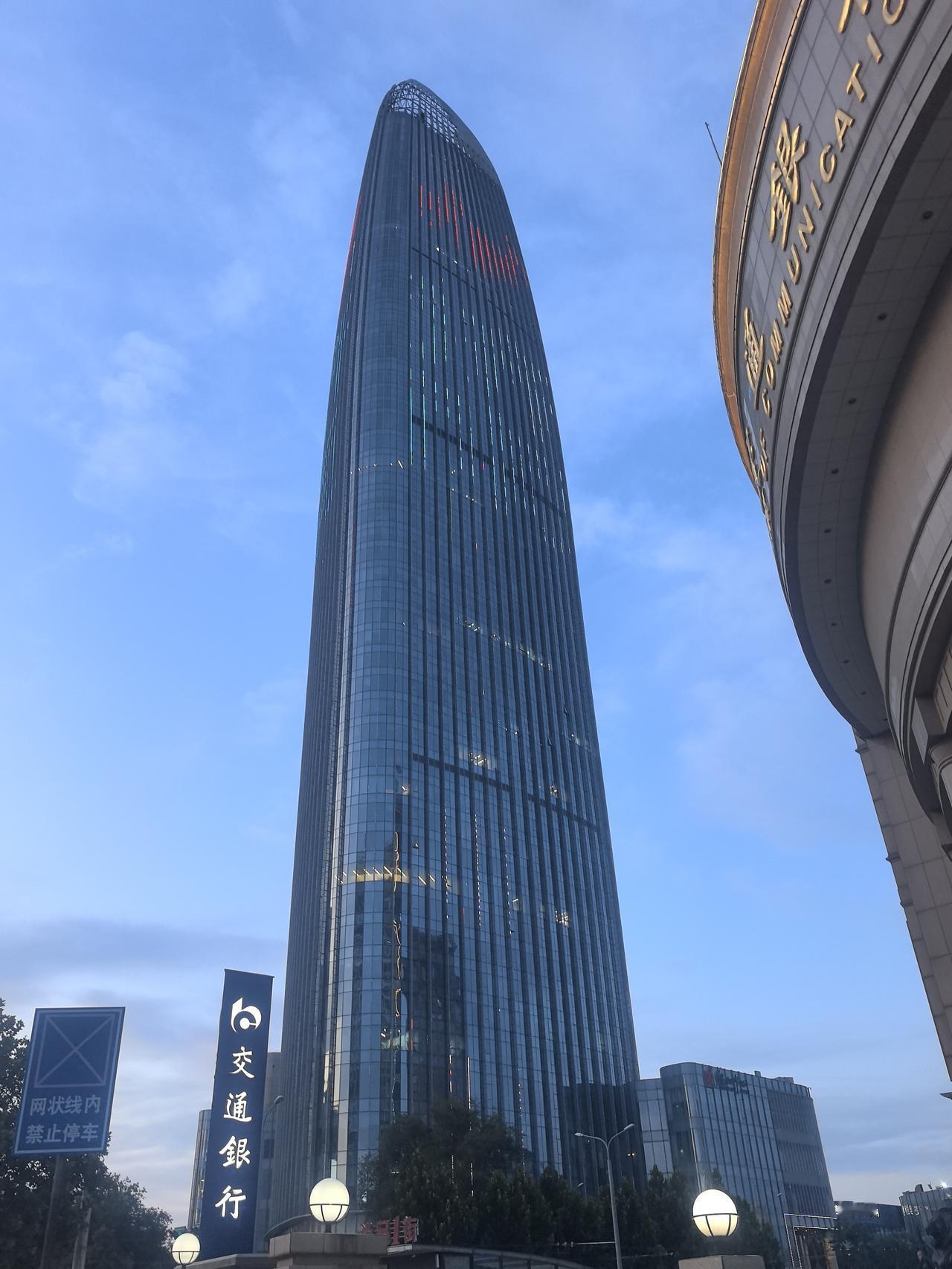 泉城济南