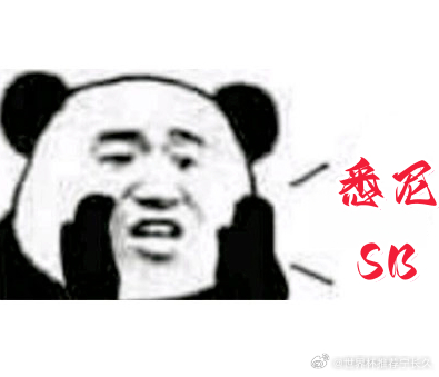 我***********！一个球都不给我！服了！布里斯班VS悉尼FC澳超迈尔斯儿