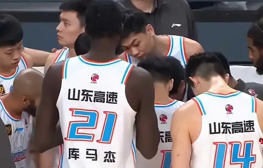 张博源44分天神下凡！山东U18男篮惊天逆转江苏 4连胜锁定小组头名晋级八强 北