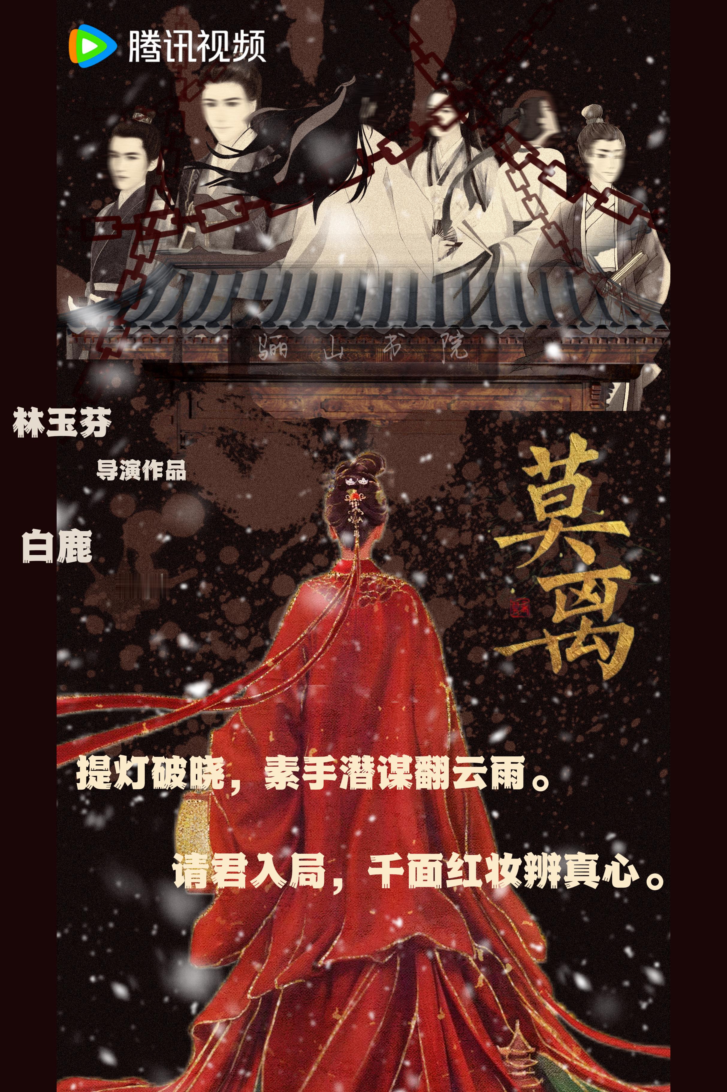 我家王妃出身名门 性子淡薄不喜争斗白日不过品茶赏花 傍晚便早早歇下怎会是什么虾仁