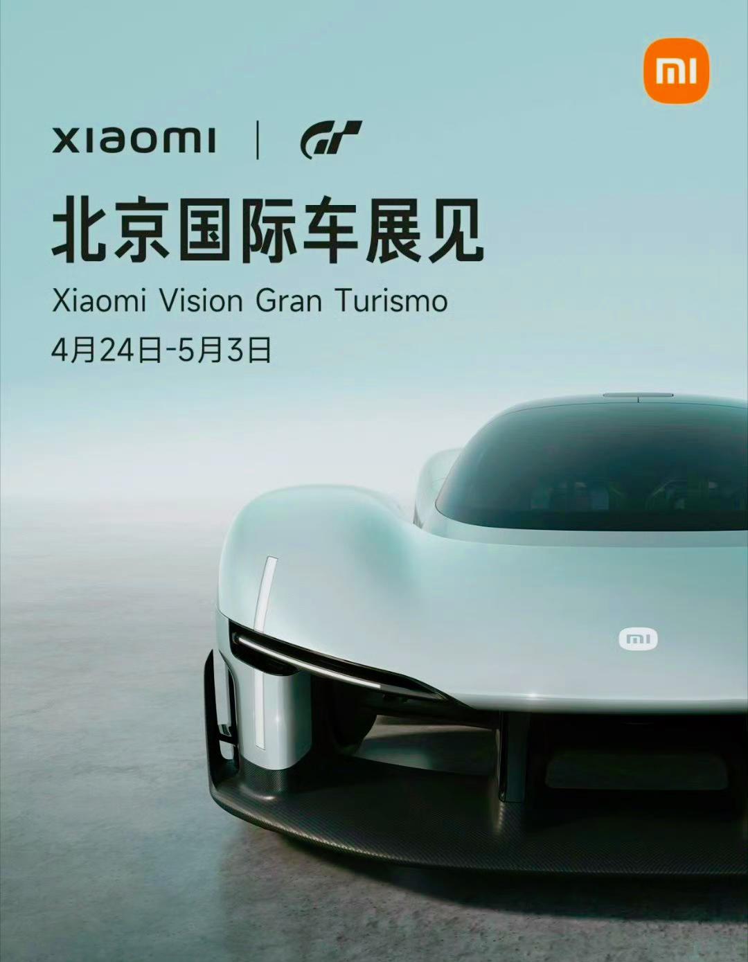 2025年，国产汽车毛利率：

1. 小米：24.3%（+5.8pct）

2.