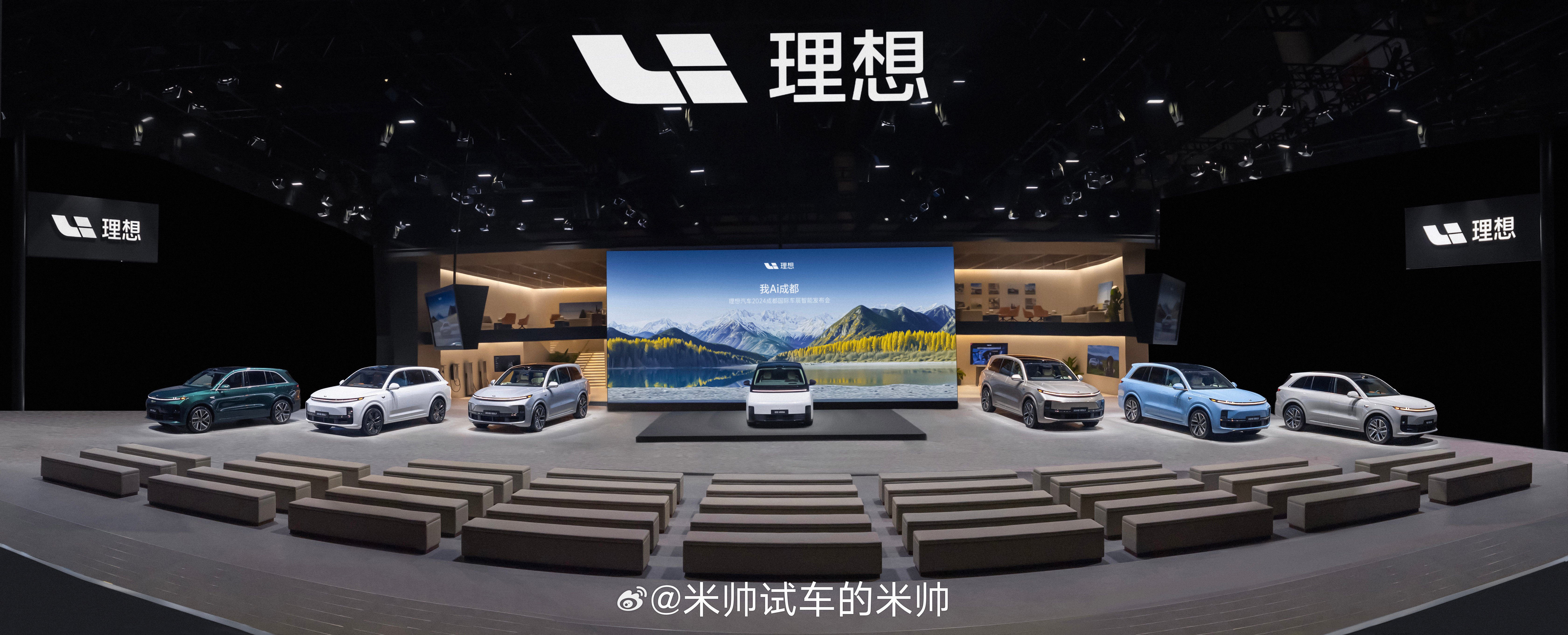2024成都车展，被理想展台舒适硬控了半小时，因为在理想展台后面，有一处“智能空