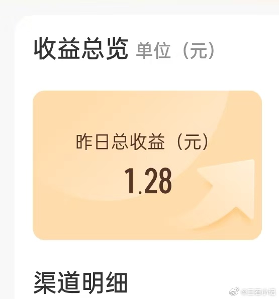 作为容易受骗的中老年人，你们骗我的时候手下留情，给我留个裤衩子，我也没什么钱，昨