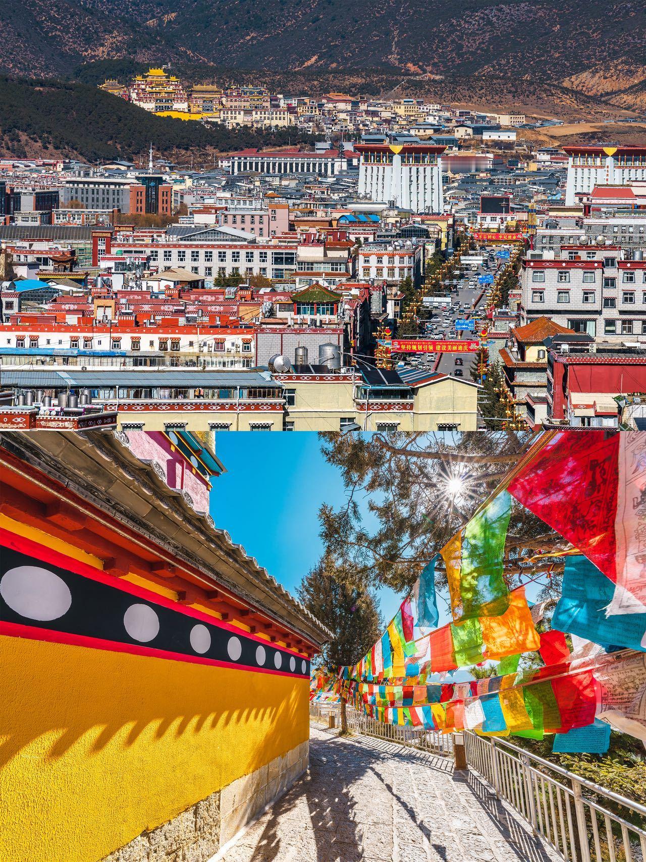 ‼️在214的循环里，与你重逢香格里拉香格里拉，藏语意为“心中的日月”。这份攻略