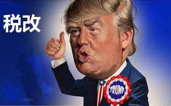 中方回应特朗普计划的 60%关税：由进口国消费
者和最终用户“买单”！
特朗普在