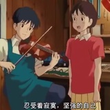 米糍球热看帅哥