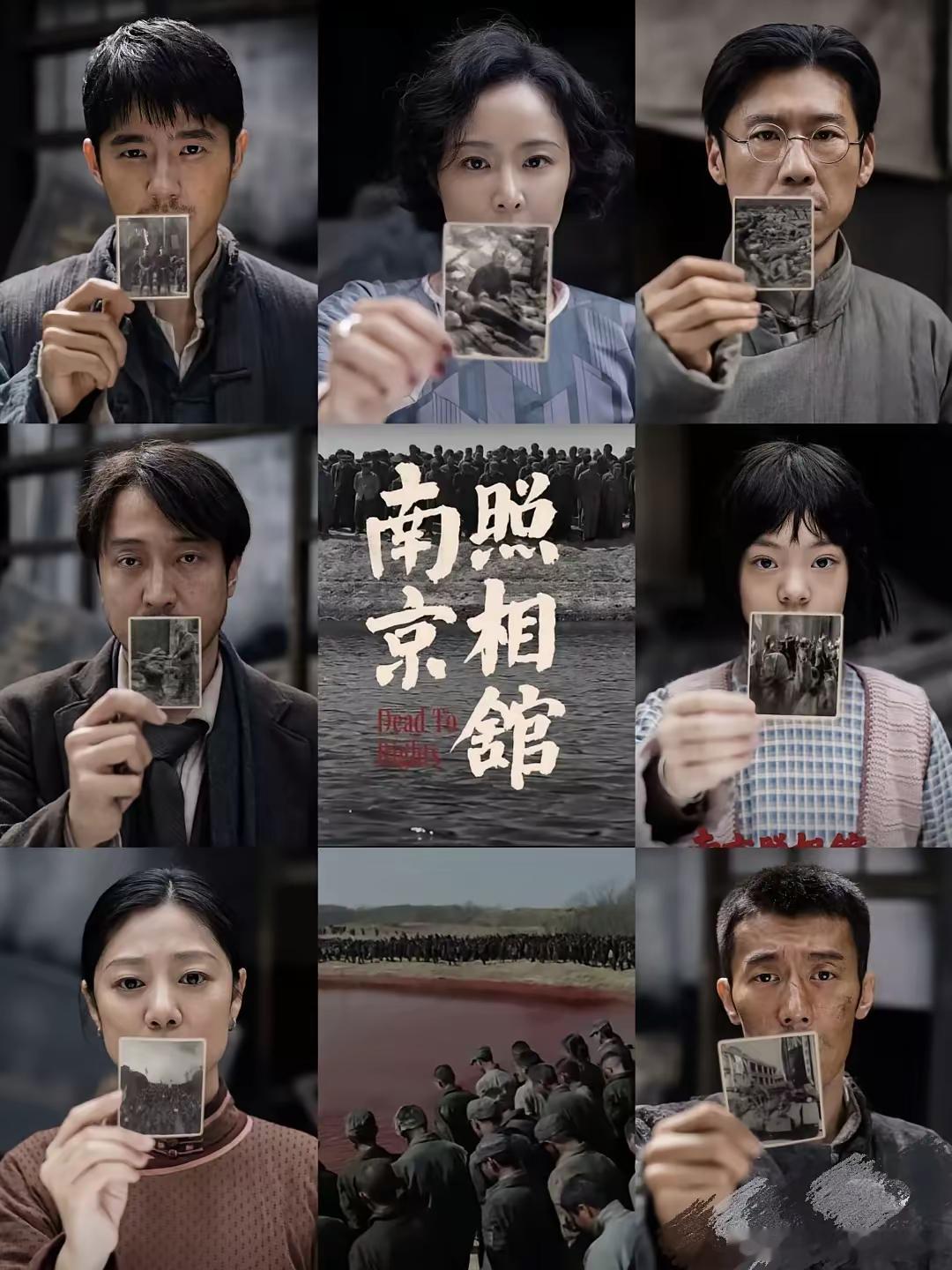 现在最郁闷的估计是张艺谋了吧，他怎么也想不到，申奥的《南京照相馆》上映后，自己十