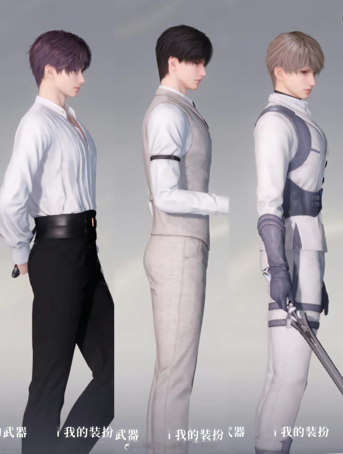 男子汉大胸脯#恋与深空##乙女游戏# ​​​