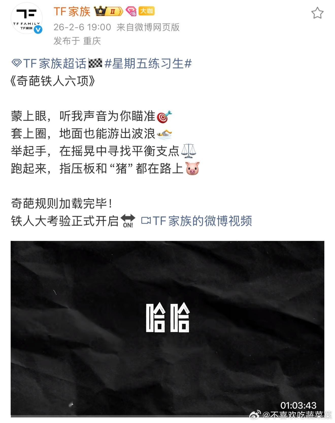 五练 小星星+nwclyd 