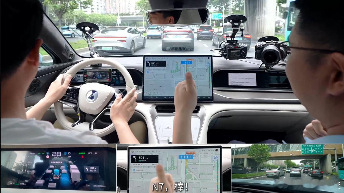 #比亚迪腾势放出智驾新大招#在智驾技术竞争进入白热化的阶段，这次OTA升级后的腾